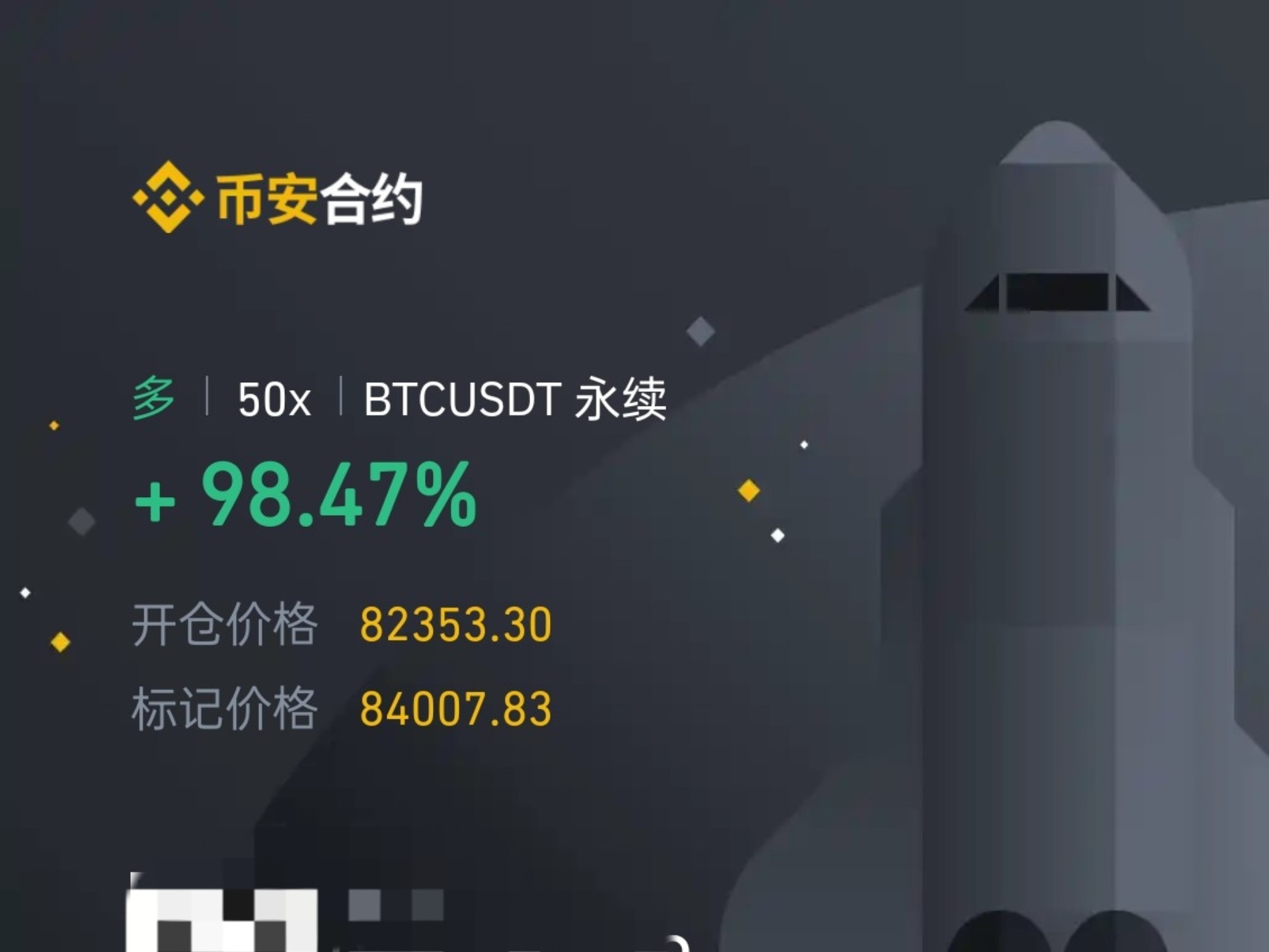 专家称加密市场将在年底冲破SOL美元，引发引发关注