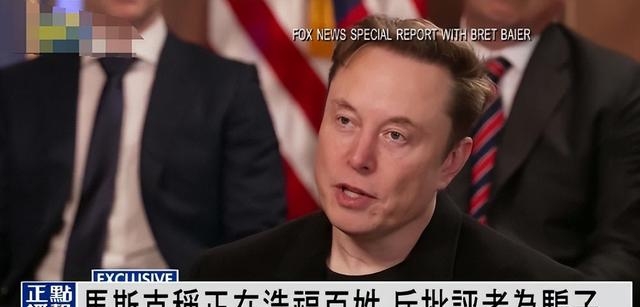 马斯克再次发推，AVAX瞬间上上扬307%-九游登录入口