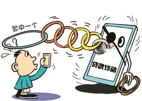 关于火币投资骗局被揭发，已有超391人被骗！！的信息-九游体育