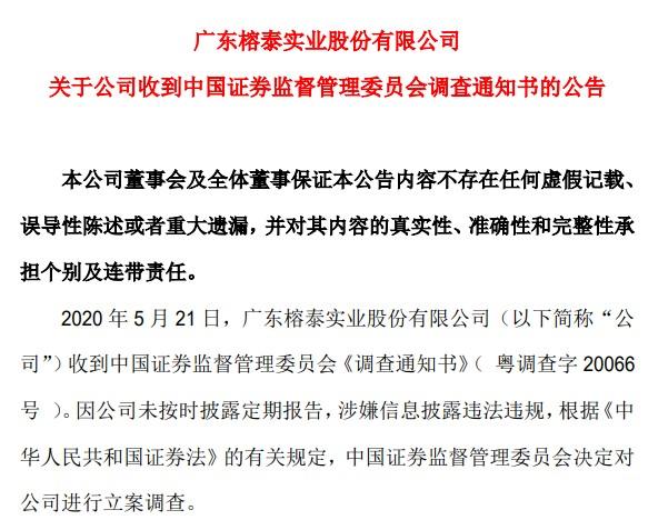 关于Coinbase遭遇大幅下滑超65%，投资者恐慌性抛售的信息-九游体育