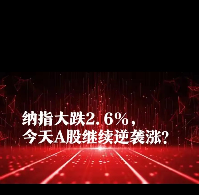 OKX攀升势惊人，一夜飙升1.53%，加密市场沸腾-九游登录入口