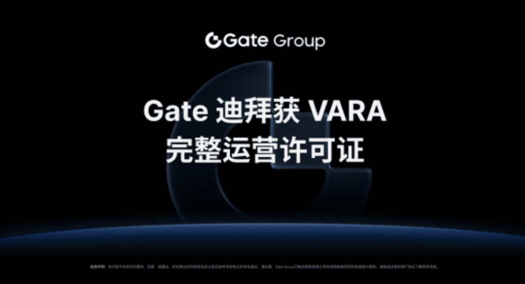 Gate攀升势惊人，一夜飙升21.31%，加密市场沸腾，震惊市场-九游体育