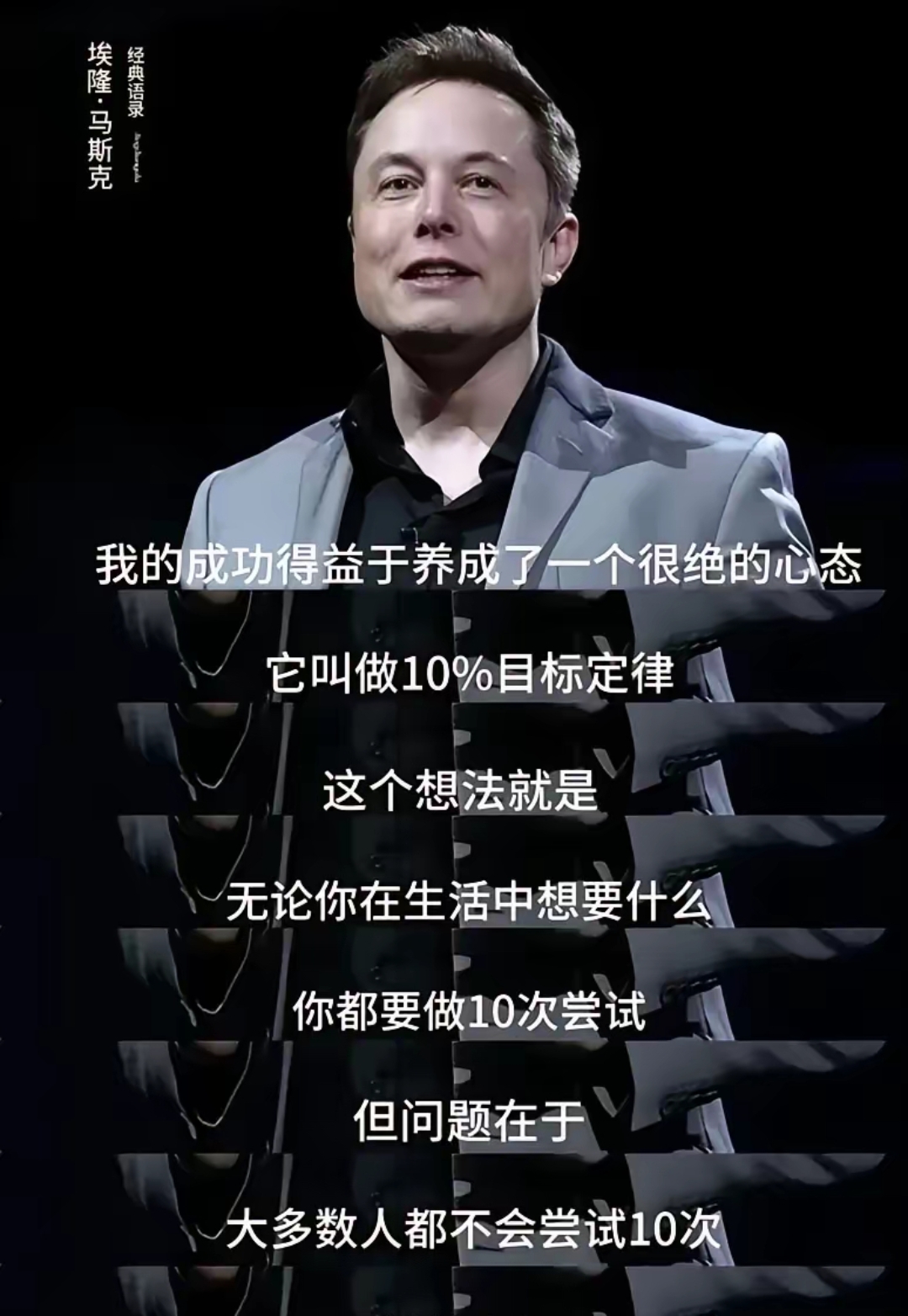 马斯克再次发推，SOL瞬间上飙升452%！，引爆行情-九游体育官网